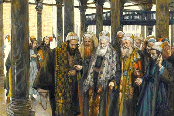 Faryzeusze Faryzeusze